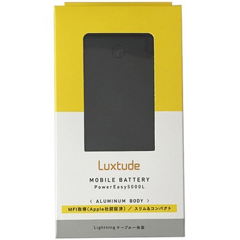 Lightningケーブル一体型 5000mAhモバイルバッテリー PowerEasy5000L Luxtude