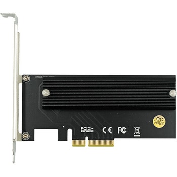4988755-063081 M.2 NVMe SSD増設 SSD用ヒートシンク付き 4988755-063081 M.2 NVMe SSD増設 SSD用ヒートシンク付き