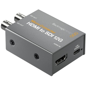 Micro Converter HDMI to SDI 12G CONVCMIC/HS12G BLACKMAGICDESIGN