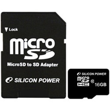 microSDHCカード 16GB (Class4) 永久保証 (SDHCアダプター付) シリコンパワー(Silicon Power)