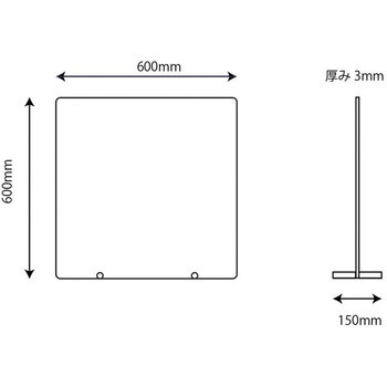 YDA-0606ACR1-CL 卓上パーテーション コロナ対策 飛沫防止 透明