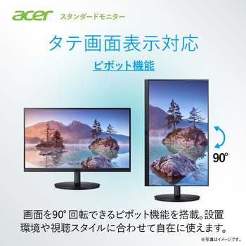 OmegaLine 4K液晶ディスプレイ(27型/3840×2160/HDMI、DisplayPort、USB/ブラック/スピーカー搭載/IPS/非光沢/4K/UHD/4ms) Acer(エイサー)