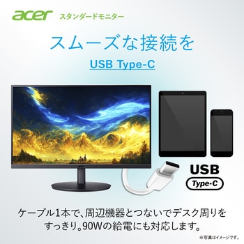 OmegaLine 4K液晶ディスプレイ(27型/3840×2160/HDMI、DisplayPort、USB/ブラック/スピーカー搭載/IPS/非光沢/4K/UHD/4ms) Acer(エイサー)