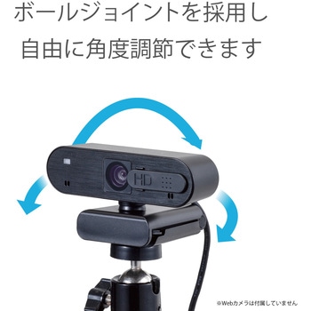 WEBカメラ スタンド アーム型 GoPro用アダプタ付 高さ調整 角度調整 ブラック エレコム