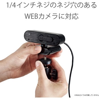 JAPANNEXT JAPANNEXT クランプ式 シングルモニターアーム JN