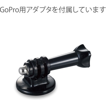 WEBカメラ スタンド アーム型 GoPro用アダプタ付 高さ調整 角度調整 ブラック エレコム