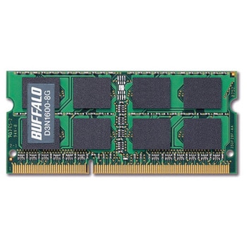 D3N1600-8G PC3-12800(DDR3-1600)対応 204Pin用 DDR3 SDRAM S.O.DIMM 8GB 1台 BUFFALO (バッファロー) 【通販モノタロウ】