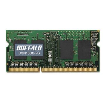 D3N1600-8G PC3-12800(DDR3-1600)対応 204Pin用 DDR3 SDRAM S.O.DIMM 8GB 1台 BUFFALO (バッファロー) 【通販モノタロウ】