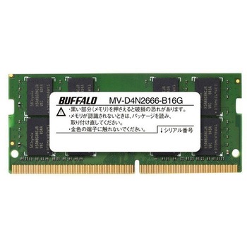 PC4-2666対応 260ピン DDR4 SO-DIMM 16GB BUFFALO(バッファロー)