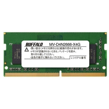 PC4-2666対応 260ピン DDR4 SO-DIMM BUFFALO(バッファロー)