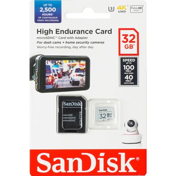 SanDisk マイクロSDカード 256GB×2