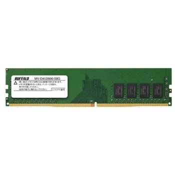 PC4-2666対応 288ピン DDR4 U-DIMM BUFFALO(バッファロー)