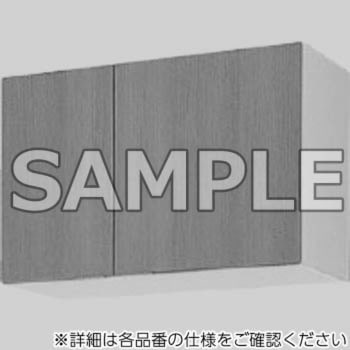 GSE-A-75 ݌˒I GSV[Y H500 SUNWAVE(LIXIL) Ԍ750mm  GSE-A-75 62766543