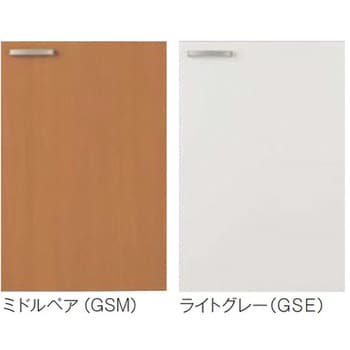 GSM-K-60KL コンロ台 GSシリーズ 1台 LIXIL(SUNWAVE) 【通販サイト
