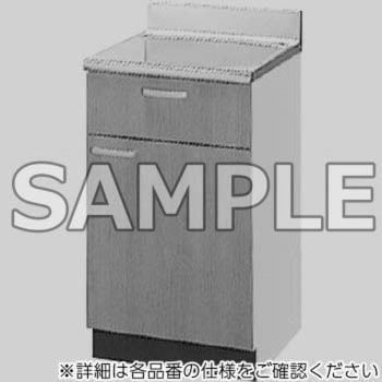 調理台 GSシリーズ SUNWAVE(LIXIL)