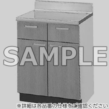 調理台 GSシリーズ SUNWAVE(LIXIL)