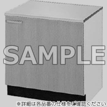 コンロ台 GSシリーズ SUNWAVE(LIXIL)