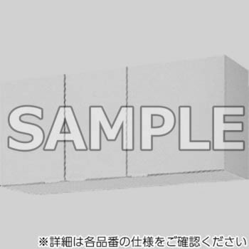 吊戸棚 GKシリーズ SUNWAVE(LIXIL)