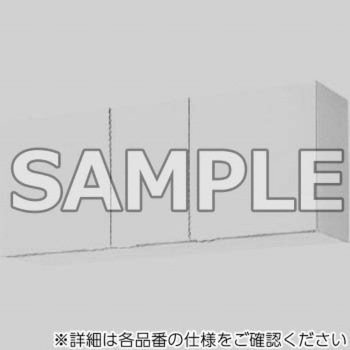 吊戸棚 GKシリーズ SUNWAVE(LIXIL)