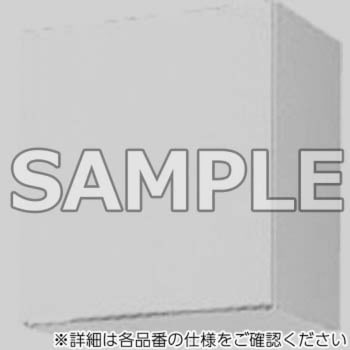 吊戸棚 GKシリーズ SUNWAVE(LIXIL)