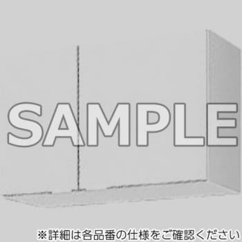 吊戸棚 GKシリーズ SUNWAVE(LIXIL)