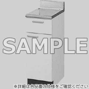 調理台 GKシリーズ SUNWAVE(LIXIL)