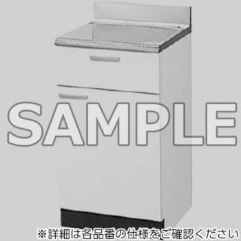 調理台 GKシリーズ SUNWAVE(LIXIL)