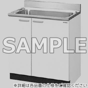 流し台 GKシリーズ(1段引出) SUNWAVE(LIXIL)