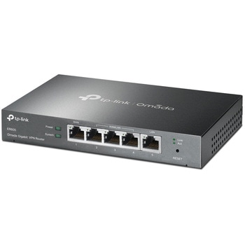 SafeStream Gigabit Multi-WAN VPN Router TP-LINK