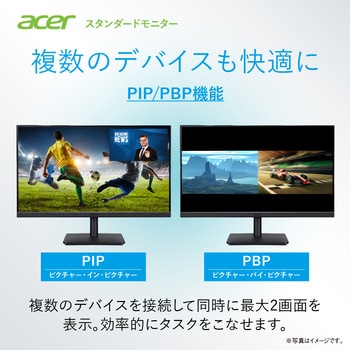 SDGs推進 (27型/3840×2160 4K UHD/HDMI 2.0×2、DisplayPort v1.2×1/ブラック/スピーカーあり/ゼロフレーム/IPS/非光沢/HDMIケーブル付/3年保証/環境配慮モデル) Acer(エイサー)