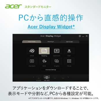 SDGs推進 (27型/3840×2160 4K UHD/HDMI 2.0×2、DisplayPort v1.2×1/ブラック/スピーカーあり/ゼロフレーム/IPS/非光沢/HDMIケーブル付/3年保証/環境配慮モデル) Acer(エイサー)