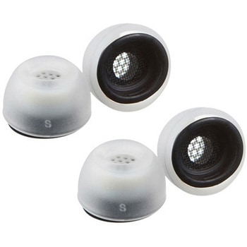 SednaEarfit MAX for AirPods Pro [イヤーピース Sサイズ2ペア] AZLA(アズラ)