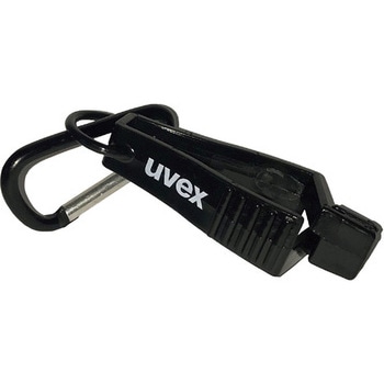 手袋アクセサリー グローブクリップ UVEX(ウベックス)