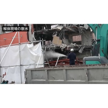 エンジン式 高圧洗浄機 SE-3005ST6(静音型) スーパー工業