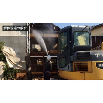 エンジン式 高圧洗浄機 SER-3007-BS5 スーパー工業
