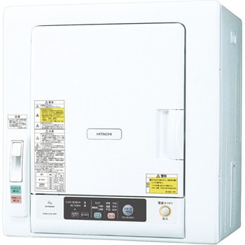 【完成品】【全国送料無料】 HITACHI 日立 DE-N50WV 衣類乾燥機 5kg 衣類乾燥機