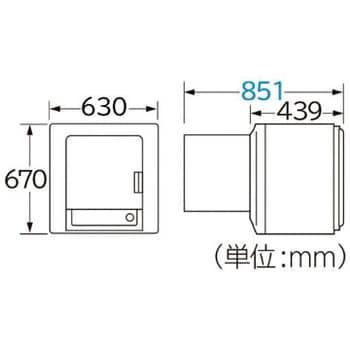 DE-N40WX W 衣類乾燥機 1台 日立 【通販サイトMonotaRO】