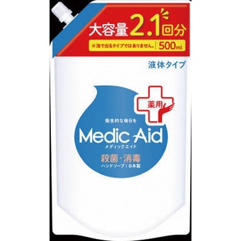 - ���f�B�b�N�G�C�h ��p�t�̃n���h�\�[�v NS�t�@�[�t�@�E�W���p�� 62778949