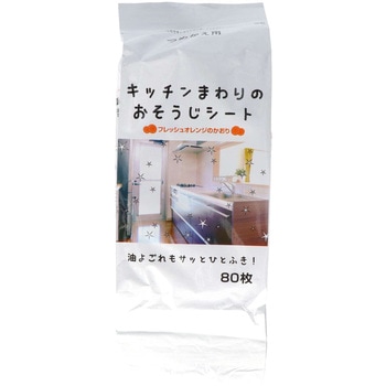 キッチンまわりのおそうじシート詰替用 - コーヨー化成