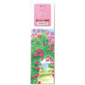 花げしきプチ カメヤマ