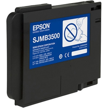TM-C3500用メンテナンスボックス EPSON