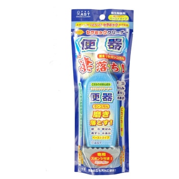 便器ガンコ汚れ凄落ち スポンジ付き アスト