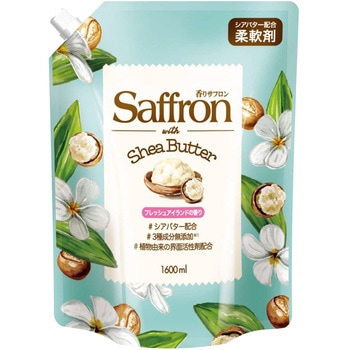 香りサフロン柔軟剤withシアバター トイレタリージャパンインク