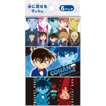 名探偵コナン ミニポケットティシュ 1個(6個) ダイレイ 【通販モノタロウ】