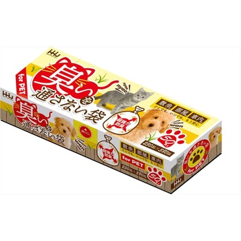 臭いを通さない袋 ハウスホールドジャパン