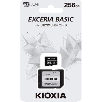 UHS-I対応 Class10 microSDXCメモリカード 256GB キオクシア(KIOXIA)