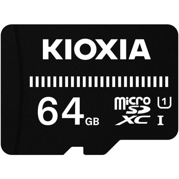 UHS-I対応 Class10 microSDXCメモリカード 64GB キオクシア(KIOXIA)