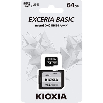 UHS-I対応 Class10 microSDXCメモリカード 64GB キオクシア(KIOXIA)