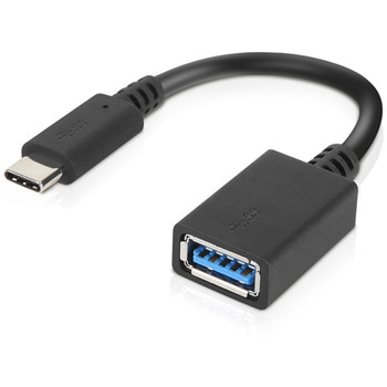 USB Type-C - USB Type-Aアダプター レノボ・ジャパン(Lenovo)