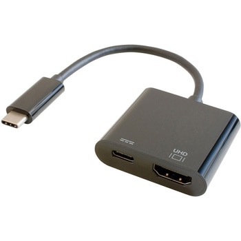 USB Type-C HDMI変換アダプター(PD充電対応) ブラック GOPPA